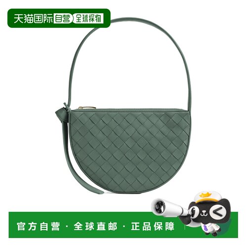 【99新未使用】香港直邮Bottega Veneta 迷你Sunrise结饰单肩包 7