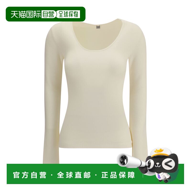 1h可退 香港直邮toteme 女士 254WRT0571YA0128116 上衣 254WRT05