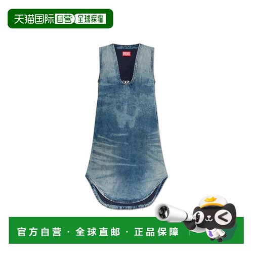 1h可退 香港直邮DIESEL 女士连衣裙 DELARISSA1903109M9601 AW202