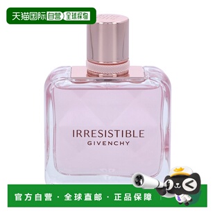 欧洲直邮Givenchy Irresistible Edt Spray纪梵希