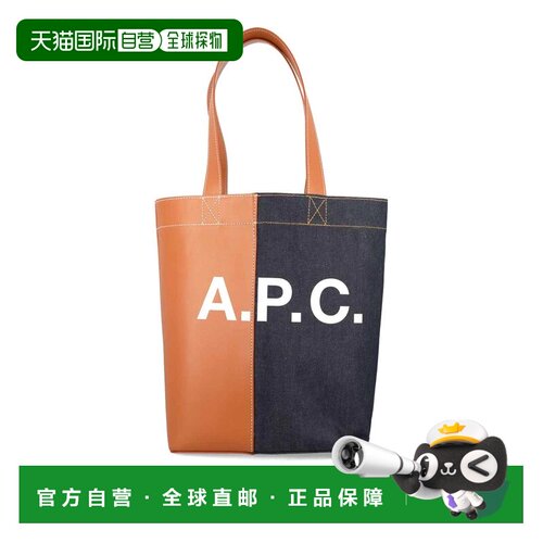1h可退 香港直邮A.P.C. 女士手提包 CODDPM61963CAF SS2025 黑色