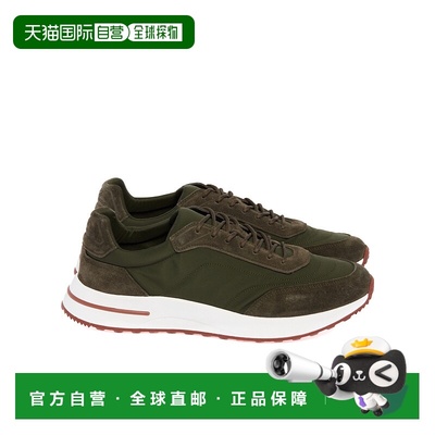 香港直邮Loro Piana Week End Walk 休闲鞋运动鞋 FAP9780