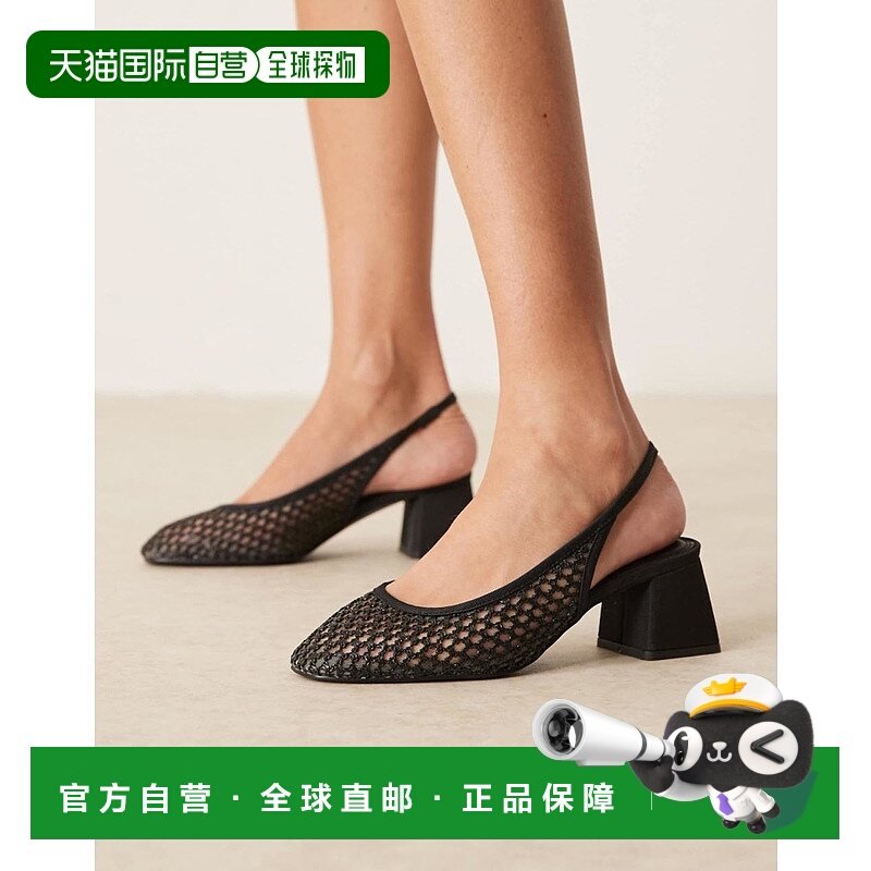 香港直邮ASOS 女士 设计糖果色露跟中跟编织鞋(黑色)女鞋