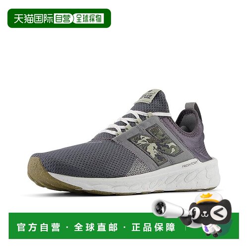 1h可退 香港直邮New Balance  男士 Fresh Foam X Cruz Artisan v