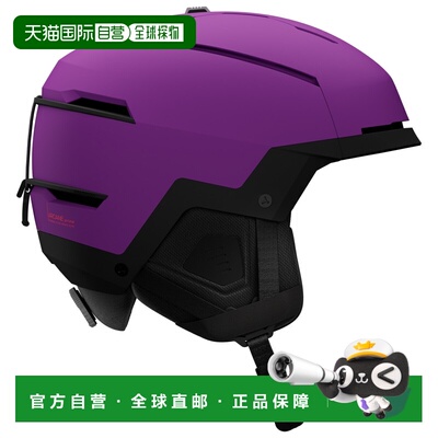 香港直邮SALOMON 户外头盔 4181358ULTRAVIOLET CO 紫色