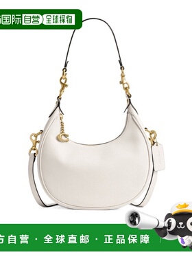 香港直邮Coach Jonie Bag 22 单肩包 CBG16蔻驰斜挎包手提包