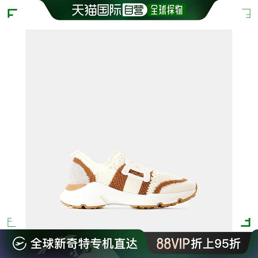 欧洲直邮TOD'SSport Run Sneakers - Tod's - Canvas - Beige 女鞋 时尚休闲鞋 原图主图