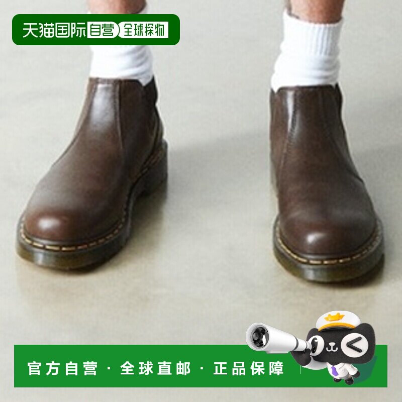 自营欧洲直邮DrMartens马丁大夫 2976 Lo男女通用AR Rogue皮革切