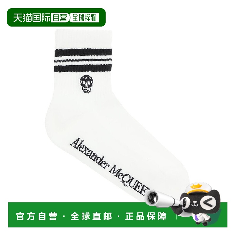 香港直邮Alexander McQueen 亚历山大 麦昆 女士 徽标嵌花袜子 64