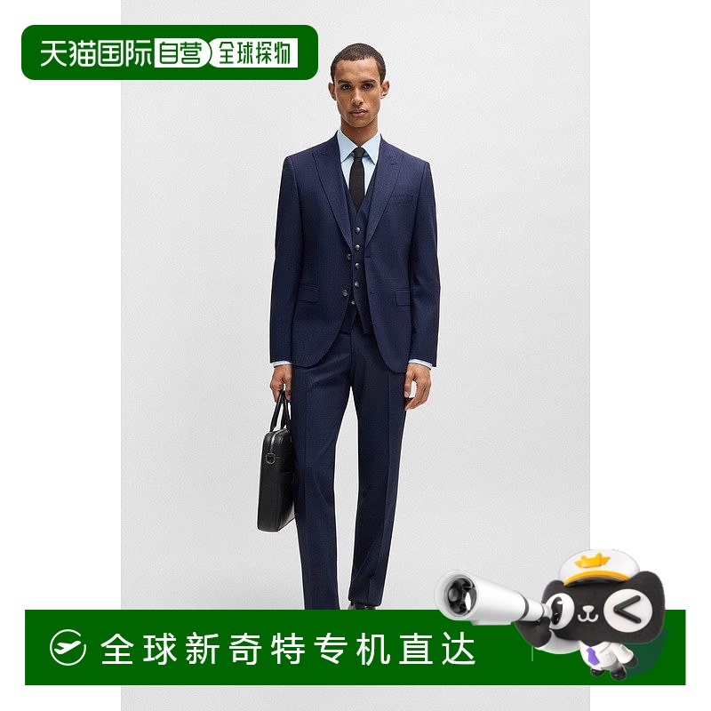 欧洲直邮HUGO BOSS雨果BOSS BLACK 常规三件套弹力羊毛西装