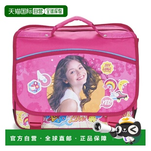 欧洲直邮Disney SOY LUNA CARTABLE 38CM 女童箱包书包 SOY13017