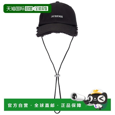 1h可退 香港直邮Jacquemus 男士 La Casquette Artichaut 棒球帽