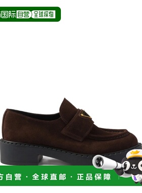 欧洲直邮PRADA 女士芭蕾乐福鞋5425083-S008