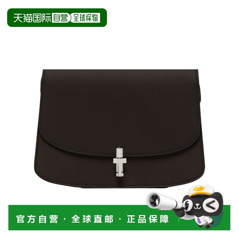 香港直邮The Row 翻盖斜挎包 W1503L39