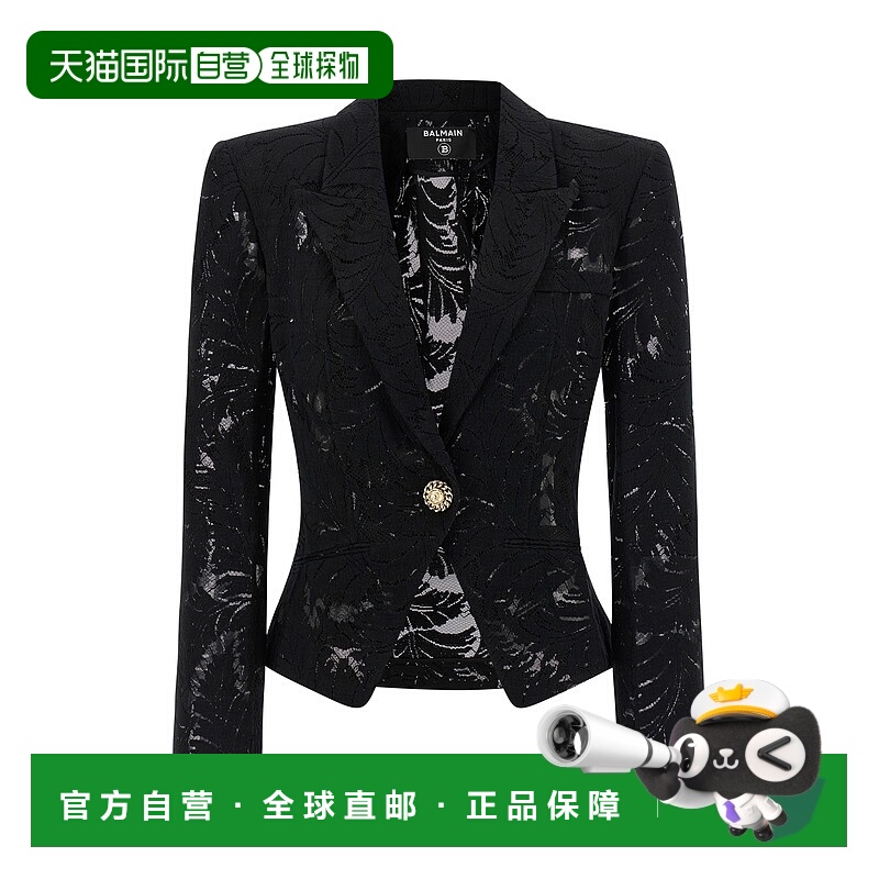 1h可退 香港直邮Balmain 巴尔曼 女士 蕾丝西装外套 FF1SG230CG08