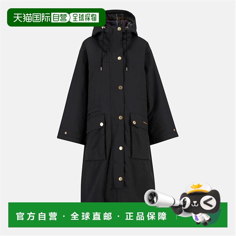 1h可退 香港直邮barbour 巴伯尔 女士 Dena 防水夹克  舒适时尚