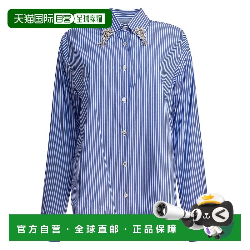 1h可退 香港直邮Prada 普拉达 女士 衬衫 P471HR155UF001,女装/女士精品,衬衫,淘宝优惠券,粉丝福利购,淘宝优惠卷