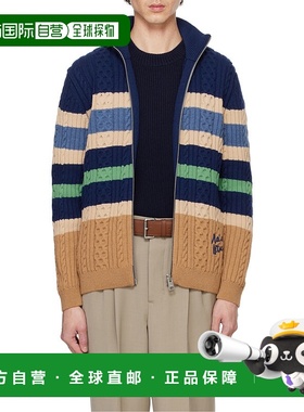 香港直邮Maison Kitsune 条纹拉链开衫 NM00505KH0001
