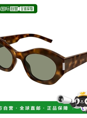 香港直邮Saint Laurent 圣罗兰 女士 -sunglasses 太阳镜 SL63900