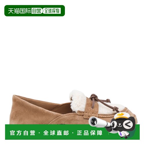 1h可退 香港直邮Ugg/ZORA女士乐福鞋