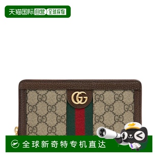钱包 自营 GUCCI 古驰 Ophidia女士棕色帆布双G拉链长款