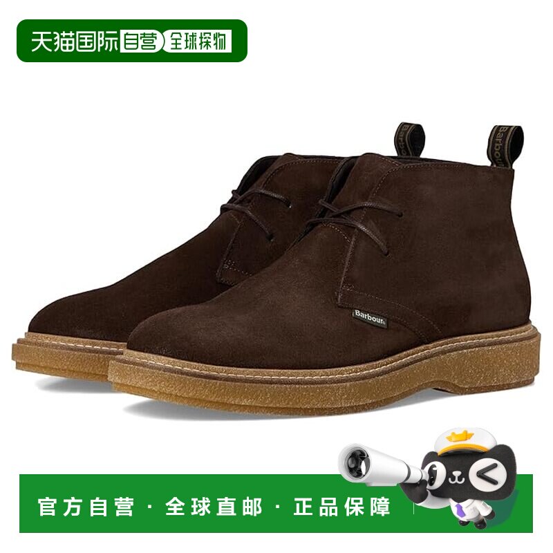 1h可退 美国直邮barbour 巴伯尔 男士 Blaine 马球靴子 舒适时尚