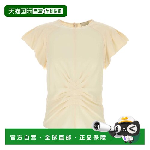 Isabel Marant 拉链T恤 HT0356FED3J03I 【付后1h可退】