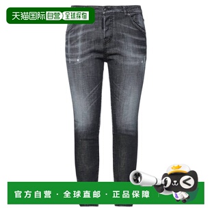 二次方 舒适时尚 女士 black黑色 牛仔长裤 香港直邮Dsquared2