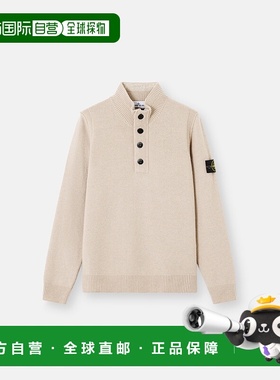 欧洲直邮STONE ISLAND (2025新品) 5100040 LAMBSWOOL拉链