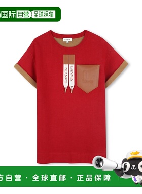 1h可退 香港直邮Lanvin 朗雯 女童 