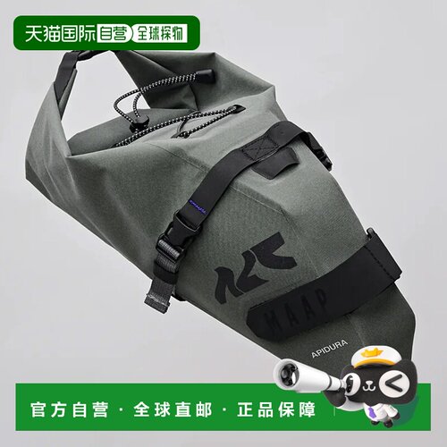 欧洲直邮MAAP 男士旅行包 9687222714714 CO 绿色 MAAP x Apidura