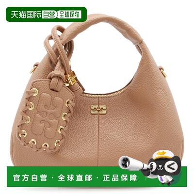1h可退 香港直邮GANNI 甘尼 女士 TAWNY BIRCH 迷你水饺包 C10400