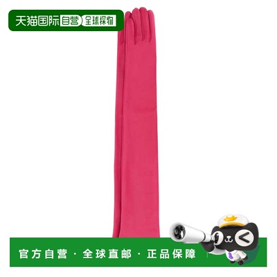1h可退 香港直邮BALENCIAGA 女士手套 8715814G3B75540 SS2026 红