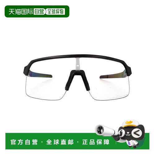 香港直邮OAKLEY 女士太阳镜 0OO9463946345 AW2025 银色 Sutro Li