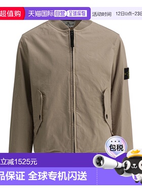 1h可退 香港直邮Stone Island 飞行员夹克 L1S164100005S0001