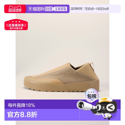 欧洲直邮始祖鸟Arc'teryx KRAGG SHOES 休闲鞋 男装 KRAGG SHOE M