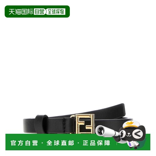 香港直邮FENDI 女士腰带 8C0792B1JSF0QA1 AW2026 支付后1h可退