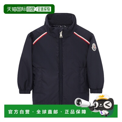1h可退 香港直邮Moncler Clive 夹克 K19511A00029597YW
