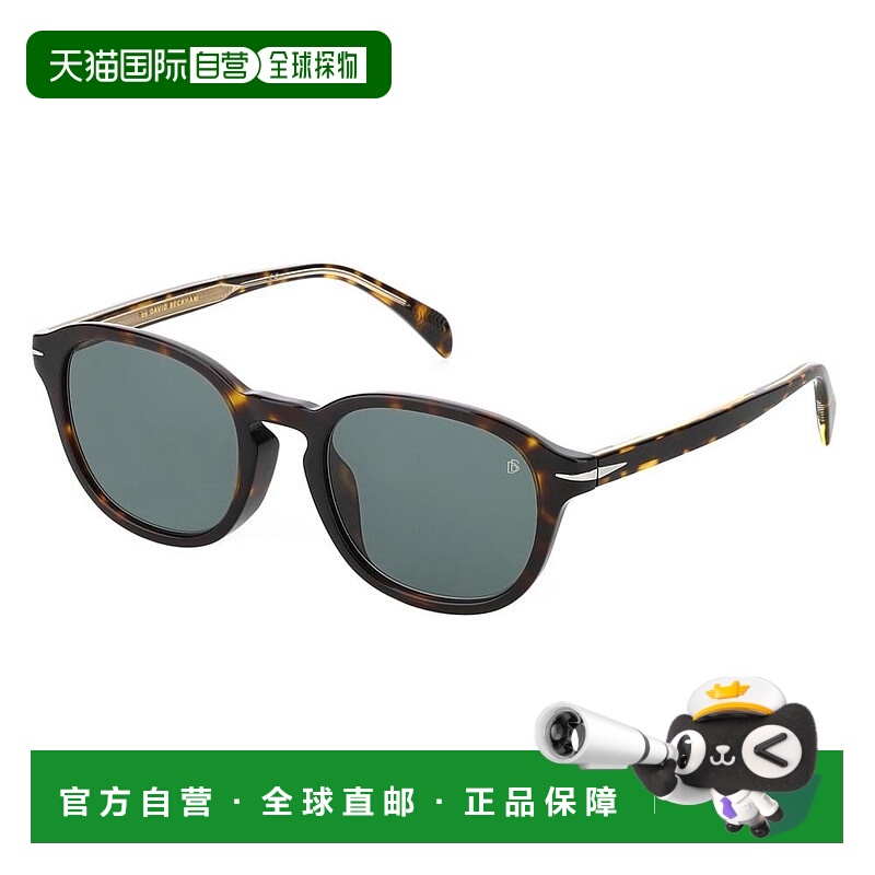 欧洲直邮David Beckham大卫 贝克汉姆男士拼色太阳镜1011/F/S