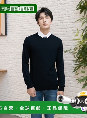 欧洲直邮BOSS HUGO BOSS 男士卫衣50476364BOTTO404