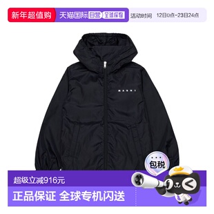 1h可退 香港直邮Marni 玛尼 男童 黑色外套童装 M01787M00UX0M900