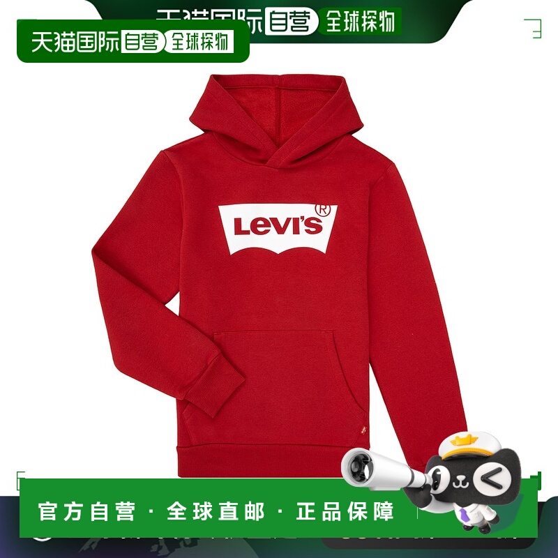 欧洲直邮Levi's 李维斯 BATWING SCREENPRINT HOODIE 男童装套头