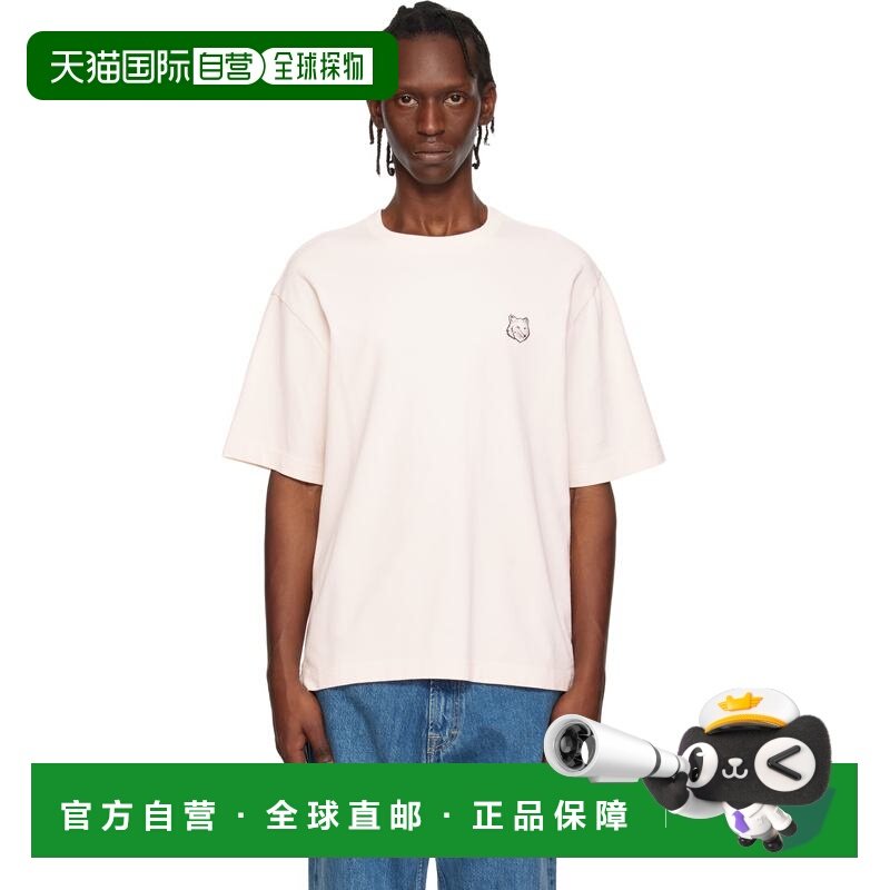 1h可退 香港直邮MAISON KITSUNE 男士 粉色 Fox Head Oversize T,男装,T恤,淘宝优惠券,粉丝福利购,淘宝优惠卷