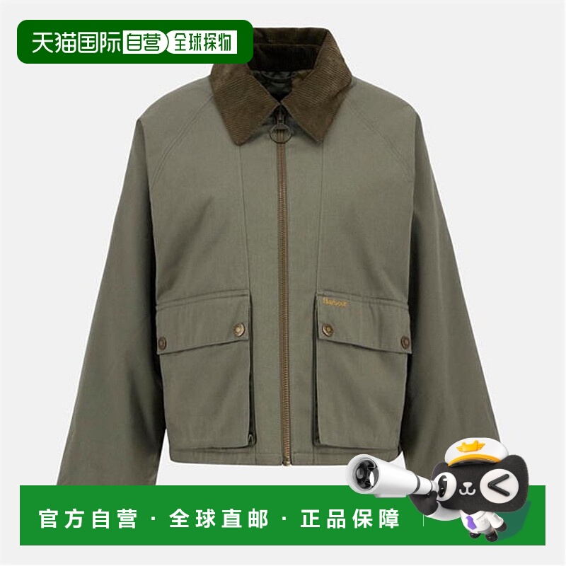 1h可退 香港直邮barbour 巴伯尔 女士 Winnie 休闲夹克  舒适时尚