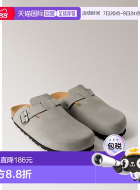 自营欧洲直邮Mango芒果 女士浅灰色/粉彩色皮质木屐半拖鞋拖鞋