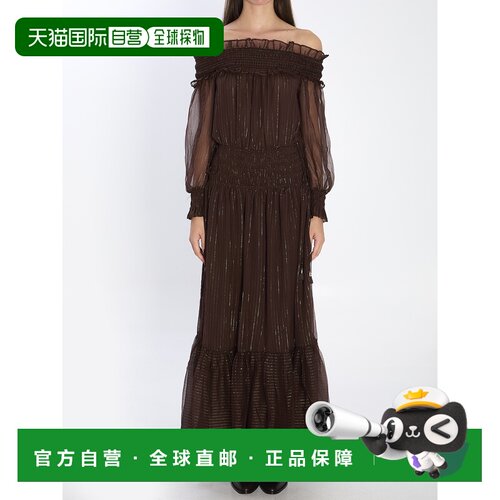 1h可退 欧洲直邮self portrait 女士 连衣裙