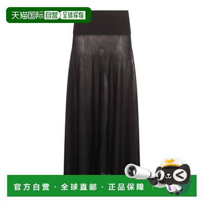 香港直邮Alaia 女士 黑色羊毛半身裙 AA9J2245M92【付后1h可退】