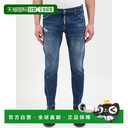 香港直邮DSQUARED2 男士休闲裤 NS74LB1874S30664【付后1h可退】