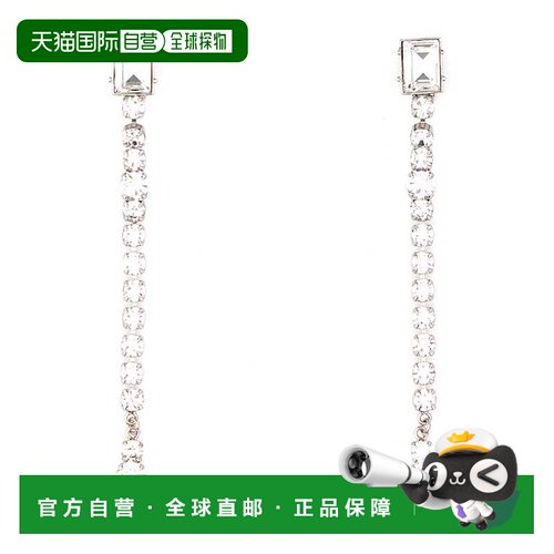 1h可退 香港直邮ALESSANDRARICH亚历山德拉.瑞秋女士耳环
