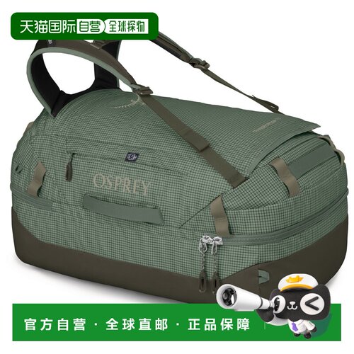 1h可退 欧洲直邮osprey 男士 旅行包
